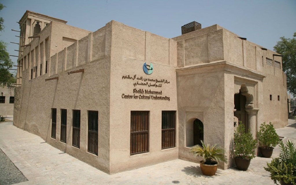 Sheikh Mohammed Centre for Cultural Understanding