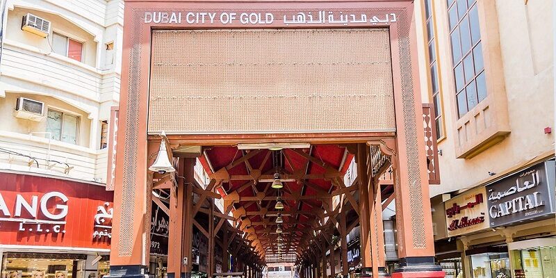 Deira Souk: The Largest Gold Market in the World