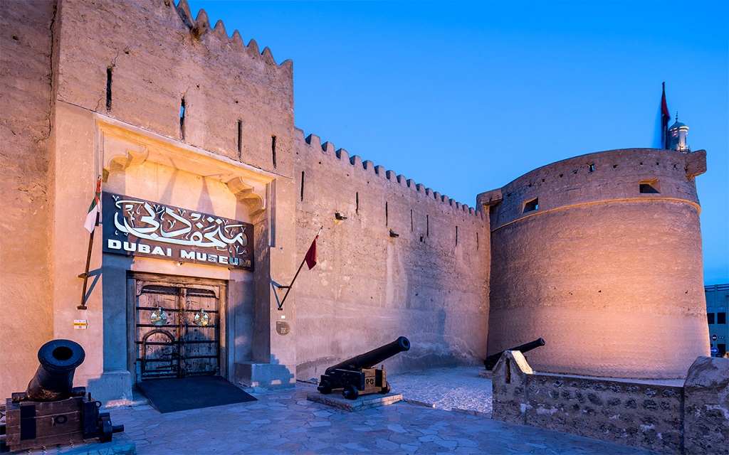 Dubai Museum