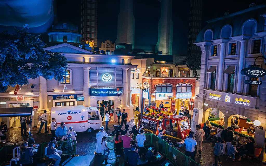 Kidzania