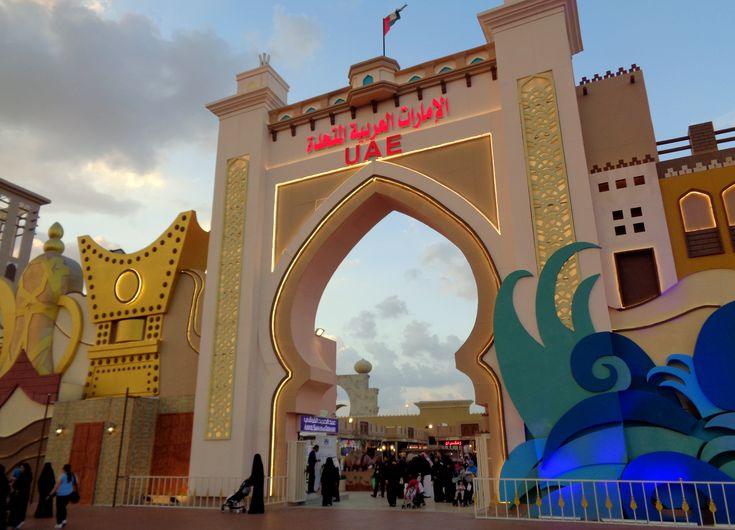 global village dubai