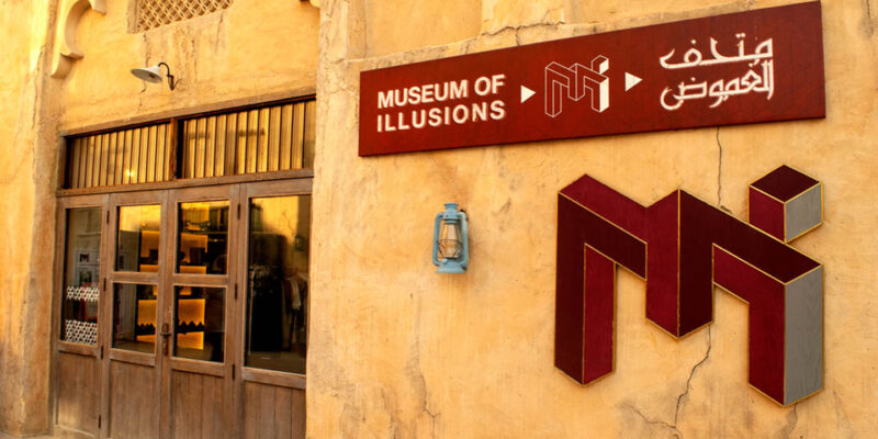 Museum of Illusions - A Must-Visit Attraction in Dubai